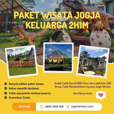 Paket Wisata Keluarga (Jogja) 2H1M