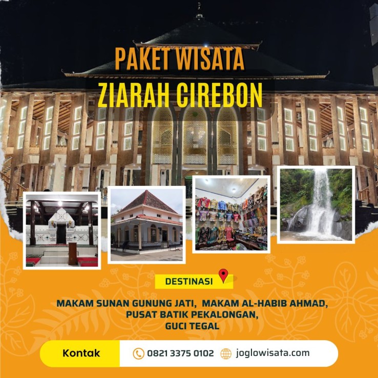 Paket Wisata Ziarah Cirebon