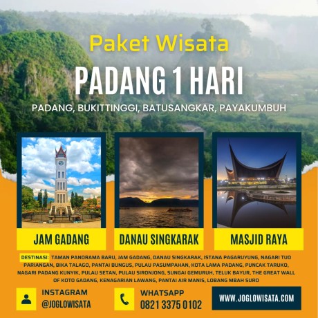 Paket Wisata Padang 1 Hari