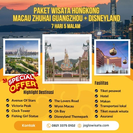 Paket Wisata Hongkong 7 Hari 5 Malam