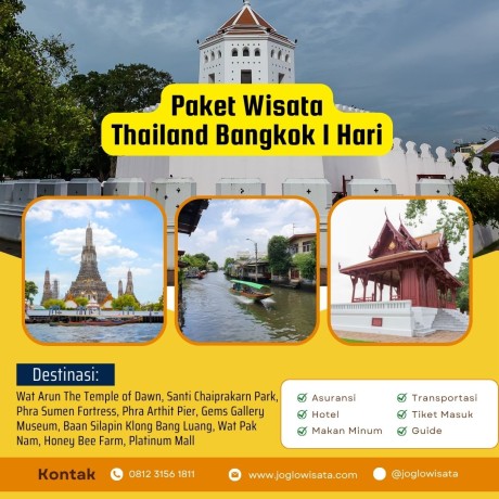 Paket Wisata Bangkok 1 Hari