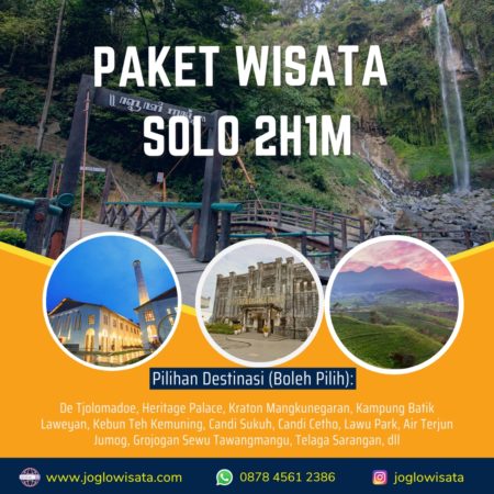 Paket Wisata Solo 2 Hari 1 Malam