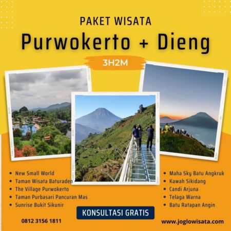 Paket Wisata Purwokerto 3 Hari 2 Malam (Plus Dieng)