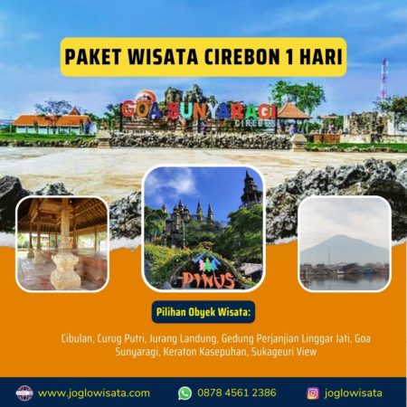 Paket Wisata Cirebon 1 Hari