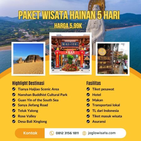 Paket Wisata Hainan China 5 Hari 4 Malam