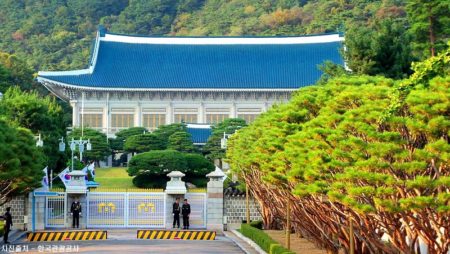 Cheongwadae Blue House Korea Selatan
