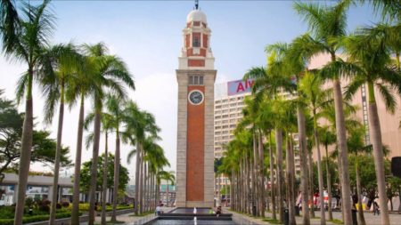 Hongkong Clock Tower