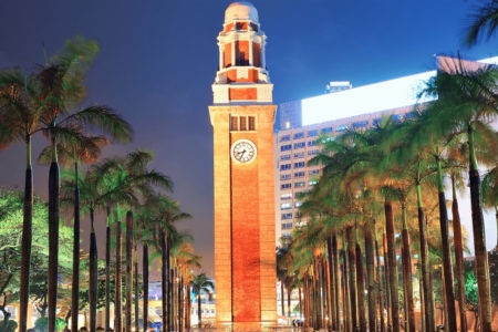 Hongkong Clock Tower