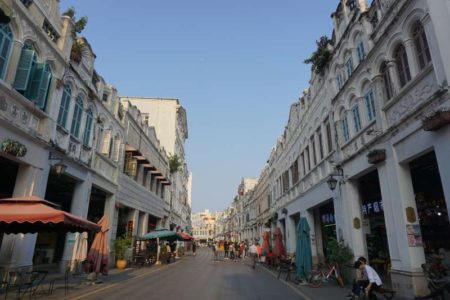 Kuno Arcade Street Haikou