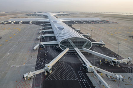 Shenzhen International Airport