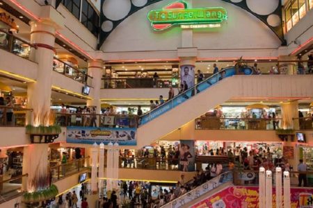 Sungei Wang Plaza Malaysia