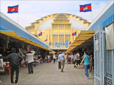 Central Market Phnom Penh Kamboja