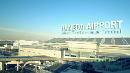 Haneda Airport Jepang