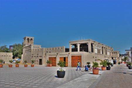 Heritage Village Dubai