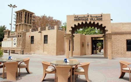 Heritage Village Dubai