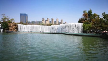 Kunming Waterfall Park China