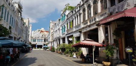 Kuno Arcade Street Haikou Hainan China