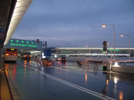 Narita Airport Jepang