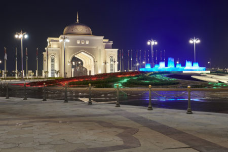 Presidential Palace Abu Dhabi