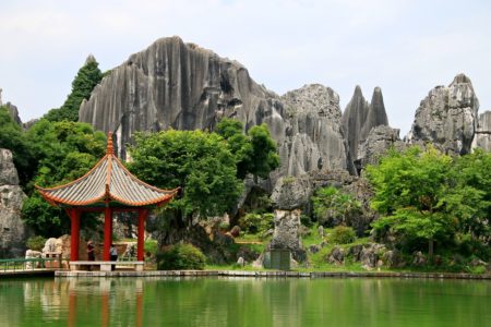 Stone Forest Kunming China