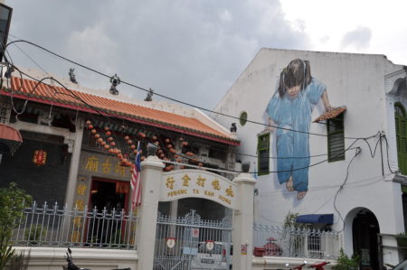 Street Wall Art Penang Malaysia