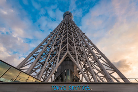 Tokyo Skytree Tower Jepang