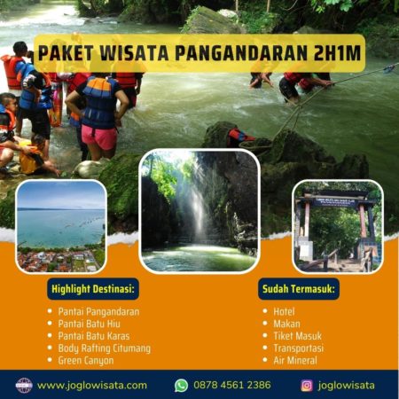 Paket Wisata Pangandaran 2 Hari 1 Malam