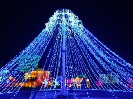 Taman Pelangi Jogja_Jogja