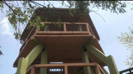 menara pandang taman nasional baluran