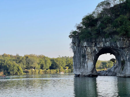 Elephant Trunk Hill