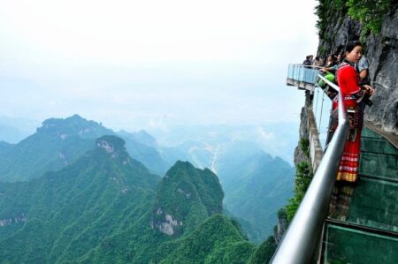 Glass Plank Road
