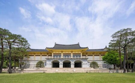 Hoam Art Museum