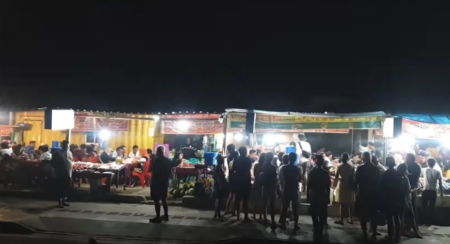 Kampung Ujung