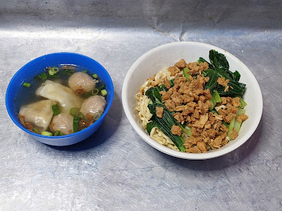 Mie Ayam Gang Ambi 