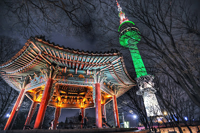 N Seoul Tower