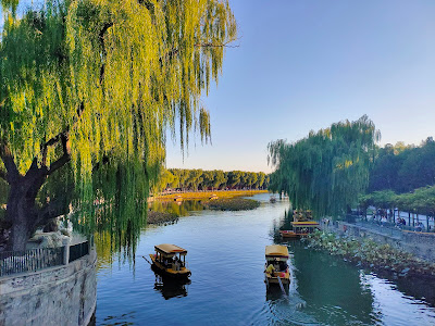 Beihai Park
