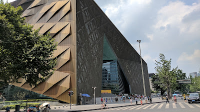 Chengdu Museum