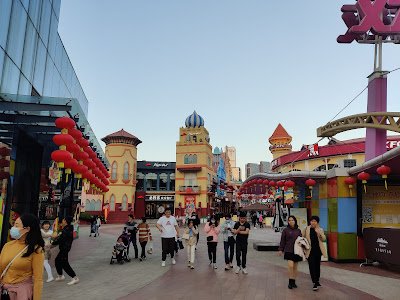 Happy Valley Shenzhen