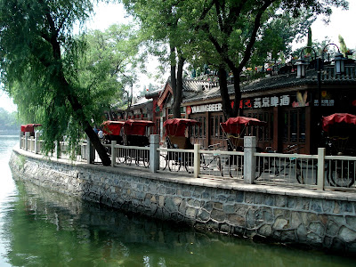 kawasan Hutong 