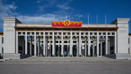 Museum Nasional China