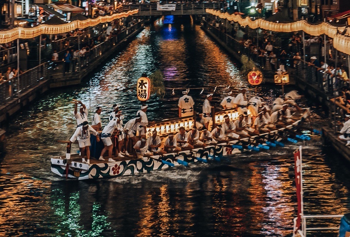 tenjin matsuri