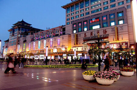 wangfujing street beijing