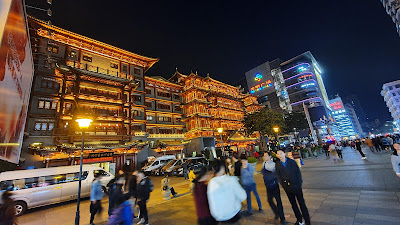 Beijing Road Pedestrian